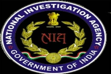जमात-ए-इस्लामी पर शिकंजा, कई ठिकानों पर एनआईए की छापेमारी