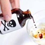 भेदभाव से तंग आकर खाने में मिलाया जहर, माता-पिता समेत चार लोगों की मौत