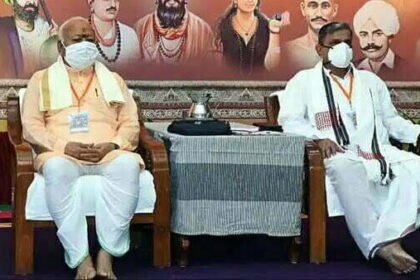 दोहरे मानदंड अपना रहा मानवाधिकार आयोग व संयुक्त् राष्ट्र, बांग्लादेश में हिंदुओं पर हमला एक सोची समझी साजिश-आरएसएस