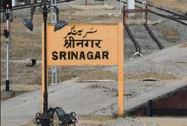 भय पर भारी भरोसा: टारगेट किलिंग पर लोगों ने कहा- डर से ज्यादा सरकार और सेना पर भरोसा है हमें