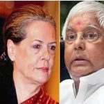 सियासी पिच पर फिर लालू: सोनिया ने लगाया राजद अध्यक्ष को फोन, दोस्ती में आई दरार पाटने की कोशिश