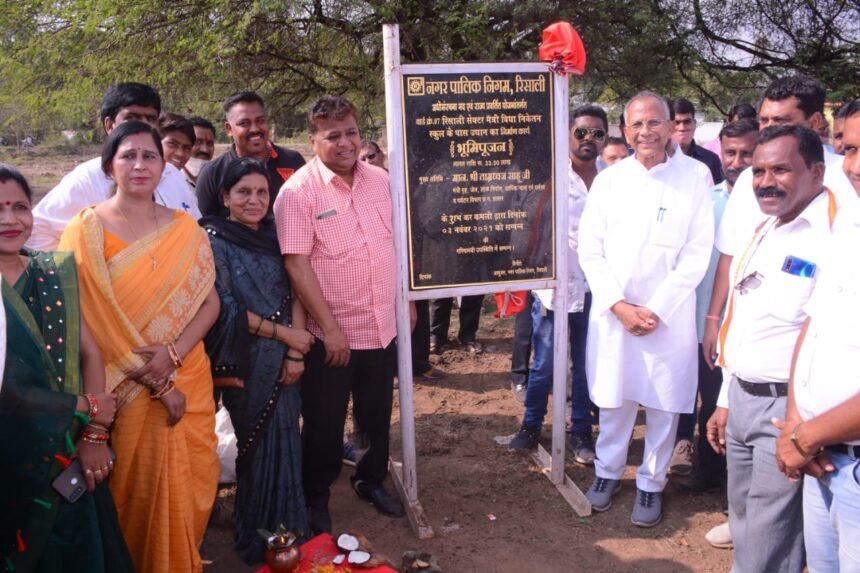 दीपावली में गृहमंत्री ने दी 134 लाख की सौगात