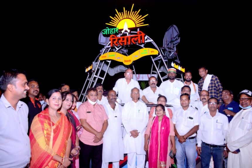 गृह मंत्री ताम्रध्वज साहू ने किया जोहार रिसाली का लोकार्पण… कहा- जल्द होगा डीपीएस चैाक का सौन्दर्यीकरण