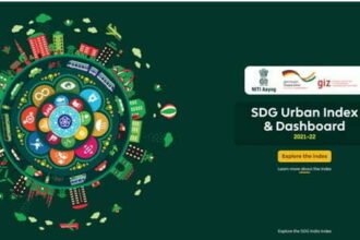 एक और उपलब्धि : नीति आयोग द्वारा 'सतत् विकास लक्ष्य शहरी इंडेक्स' जारी, पूरे देश में प्रगति के आधार पर रायपुर नगरीय क्षेत्र 'फ्रंट रनर' की श्रेणी में शामिल