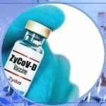 ZyCoV-D Vaccine: बच्चों को भी जल्द लगेगा टीका, केंद्र सरकार ने दिए एक करोड़ डोज खरीदने के आदेश