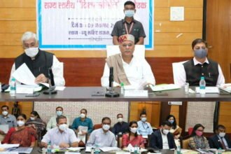 मुख्यमंत्री की अध्यक्षता में राज्य स्तरीय दिशा समिति की बैठक… सीएम बघेल ने कहा- राष्ट्रीय स्तर पर आर्गेनिक फार्मिंग और वर्मी कम्पोस्ट को बढ़ावा देने की जरूरत