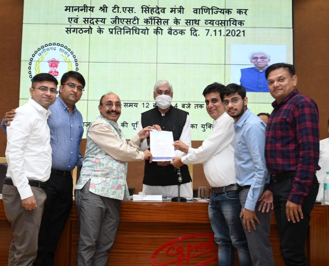 व्यवसायिक संघों की परिचर्चा में शामिल हुए सीजी चेम्बर के प्रतिनिधि