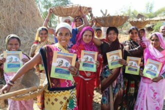 मनरेगा जॉब कार्डों के अद्यतन और सत्यापन के लिए 30 नवम्बर तक विशेष अभियान… आयुक्त ने दिए 10 दिसम्बर तक निर्धारित प्रपत्र में जानकारी भेजने के निर्देश