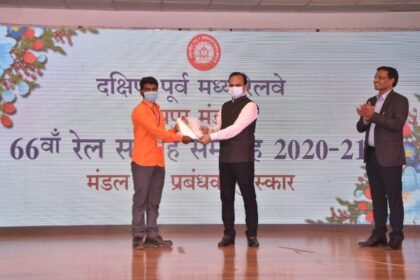 66th Rail Week Celebrations: Divisional Railway Manager honored the personnel who did excellent work