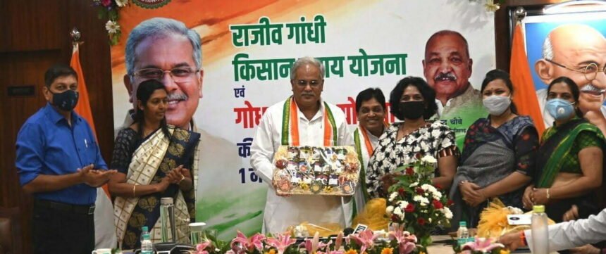 The Chief Minister launched the online dashboard of the Slum Health Scheme and the gift pack
