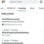 Chhaya chhattisgarhia all good on social media…. First number trend in the whole country
