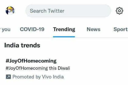 Chhaya chhattisgarhia all good on social media…. First number trend in the whole country