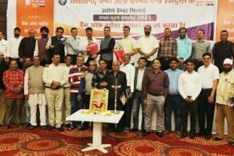 उद्योग चेम्बर भिलाई की नवनियुक्त कार्यकारिणी की घोषणा