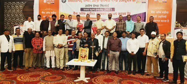 उद्योग चेम्बर भिलाई की नवनियुक्त कार्यकारिणी की घोषणा