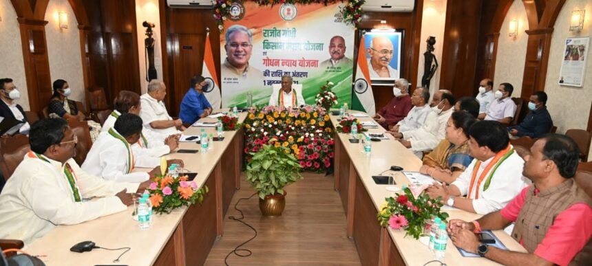 मुख्यमंत्री ने राज्योत्सव के अवसर पर राज्य के 21 लाख किसान भाईयों के बैंक खाते में अंतरित की 1500 करोड़ रुपए की राशि