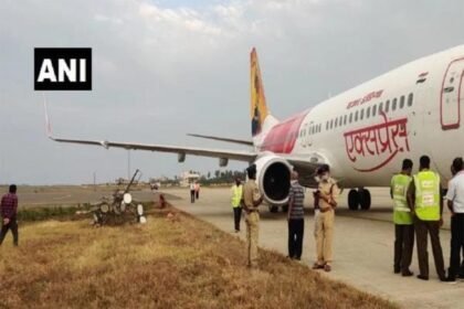 एयर इंडिया की फ्लाइट की इमरजेंसी लैंडिंग, तकनीकी खराबी के चलते टेक ऑफ के तुरंत बाद उतारा गया