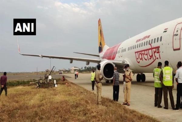 एयर इंडिया की फ्लाइट की इमरजेंसी लैंडिंग, तकनीकी खराबी के चलते टेक ऑफ के तुरंत बाद उतारा गया