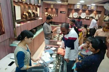 धनतेरस पर जमकर हुई सोने की खरीदारी, एक दिन में ही बिके 15 टन सोने के आभूषण