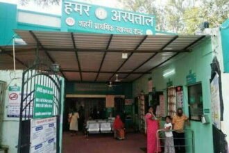 स्वास्थ्य सेवाओं की सूरत और सीरत बदल दी 'हमर अस्पताल' ने