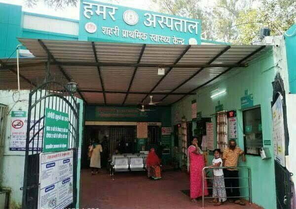 स्वास्थ्य सेवाओं की सूरत और सीरत बदल दी 'हमर अस्पताल' ने