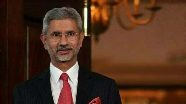 विदेश मंत्री जयशंकर ने कहा, भारत को लेकर गलतफहमी में न रहे चीन