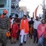 श्रीरामजन्मोत्सव समिति द्वारा धर्मांतरण के विरूद्ध आवाज बुलंद की, अभियान को सामाजिक संगठनों का समर्थन