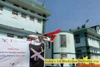 देश में पहली बार ड्रोन से हुई दवाओं की डिलीवरी, सीएम बोले- ये तकनीक स्वास्थ्य सेवा का भविष्य बदल देगी