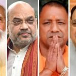 मिशन यूपी: भाजपा की 200 रैलियों में 30 केंद्रीय मंत्री भरेंगे हुंकार, रोड मैप तैयार