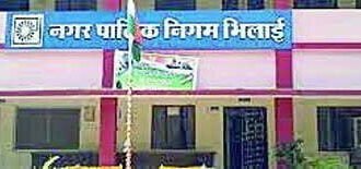 दो विधायकों और दो पूर्व महापौरों का कामकाज परखेगा भिलाई निगम चुनाव