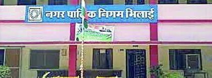 दो विधायकों और दो पूर्व महापौरों का कामकाज परखेगा भिलाई निगम चुनाव