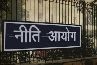 नीति आयोग ने किया देश में डिजिटल बैंक बनाने का प्रस्ताव, जानें कैसे देंगे सेवाएं