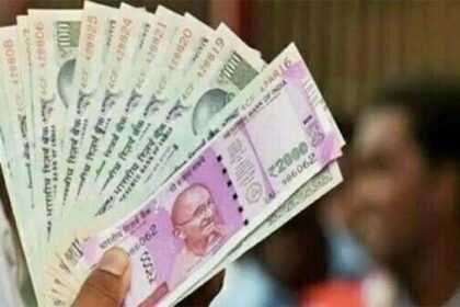 जीवनसाथी की पेंशन के लिए ज्वाइंट बैंक अकाउंट जरूरी नहीं, बदल गए नियम