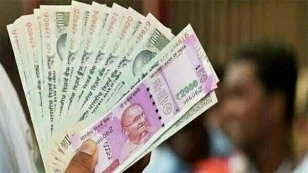 जीवनसाथी की पेंशन के लिए ज्वाइंट बैंक अकाउंट जरूरी नहीं, बदल गए नियम