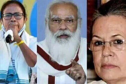 भाजपा से पहले कांग्रेस का बिगड़ेगा खेल? मिशन 2024 के लिए ममता का गेम प्लान तैयार