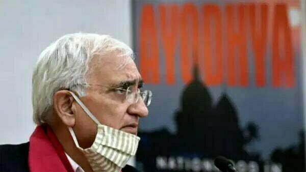 अयोध्या पर किताब ने बढ़ाईं सलमान की मुश्किलें, अब तक कई शहरों में दर्ज हुए केस