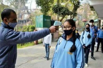 स्कूली बच्चों में बढ़ रहा कोरोना का खतरा, परिजनों में असमंजस