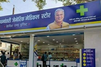 श्री धनवंतरी जेनेरिक मेडिसिन पर लोगों को अब दवाईयों के मूल्य में मिलेगी 72 प्रतिशत तक की छूट