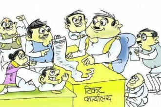 दावेदारों की संख्या से नेता हैरान, बागी बढ़ा सकते हैं सिरदर्दी