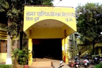 Bhilai Charoda Nigam