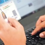आधार नंबर न देने पर नहीं बनेगा वोटर ID कार्ड? जानिए नए बिल में क्या हैं प्रावधान