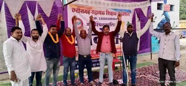 फेडरेशन को मिला महाफेडरेशन का समर्थन, आंदोलन को मिली मजबूती