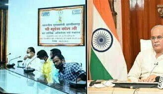 एनटीपीसी लारा द्वारा भू-विस्थापितों को प्राथमिकता के आधार पर दी जाए नौकरी: भूपेश बघेल