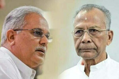 सीएम बघेल व गृहमंत्री साहू ने सीडीएस जनरल बिपिन रावत को दी श्रद्धांजलि, कहा-देश को बहुत बड़ी क्षति हुई