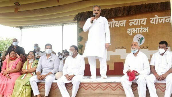 गोधन न्याय योजना के तहत पशुपालक किसानों और ग्रामीणों को 114 करोड़ से अधिक भुगतान हुआ जारी