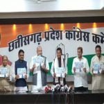 नगरीय निकायों के लिए कांग्रेस ने जारी किया घोषणा-पत्र, जन सुविधाएं बढ़ाने का वायदा