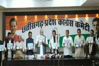 नगरीय निकायों के लिए कांग्रेस ने जारी किया घोषणा-पत्र, जन सुविधाएं बढ़ाने का वायदा