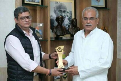 एक और सफलता: छत्तीसगढ़ को मिला मोस्ट इंप्रुव्ड स्टेट इन इनवायरमेंट अवार्ड