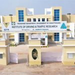 सीएम बघेल कल 17 करोड़ की लागत से स्थापित इंस्टीट्यूट ऑफ ड्राईविंग एंड ट्रैफिक रिसर्च का करेंगे लोकार्पण