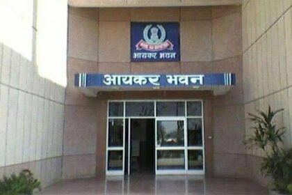 कर चोरी का मामला! प्रदेश के कई कारोबारियों के ठिकानों पर आयकर विभाग की दबिश