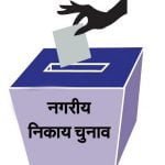 खैरागढ़ में बराबरी पर छूटा मुकाबला